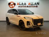 Hongqi HS3 45TD 2025 V4 2.0L